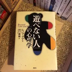 雛鳥店様 リクエスト 2点 まとめ商品