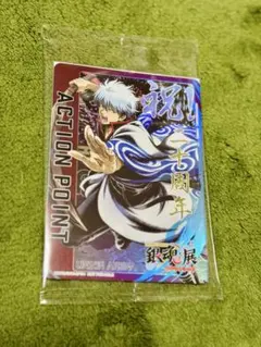 2026年最新】銀魂ユニオンアリーナの人気アイテム - メルカリ