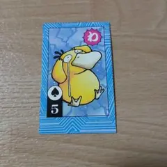 ポケモン　トラカルタ　コダック