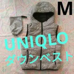 ユニクロ　ダウンベスト　レディース　M