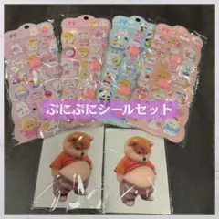【Aシールセット】おしりプニプニシール ４枚 ＋ 柴犬 お腹プニプニシール 2枚