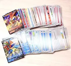 ポケモンカード セット スターターセット 120枚以上 V 炎 水