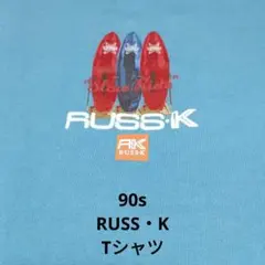 90sヴィンテージ　RUSS・K 水色サーフボードプリント Tシャツ Mサイズのサムネイル