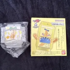 DX 東京ばな奈 ゴチゾウ 新品未使用 ピヨレモン❷