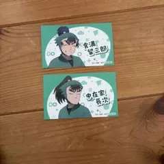 忍たま ステッカー