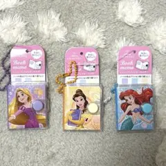 即日発送♡ディズニープリンセス ミニミニブックキーホルダー 3個セット