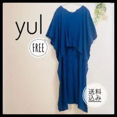 【美品】yul ヨル インド綿 バックロング Tシャツ カットソー ネイビー Fのサムネイル