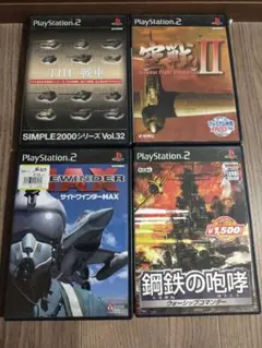 Item thumbnail for item b29f4434-917e-4c14-87b0-4be9e7fe514f