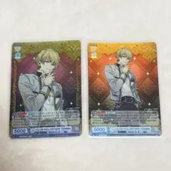 2026年最新】ヴァイスシュヴァルツブラウ サインの人気アイテム - メルカリ
