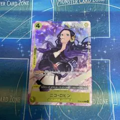 ワンピースカード ニコ・ロビン プロモーションパックEX vol.4 - メルカリ