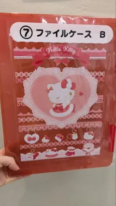 サンリオ当たりくじ Hello Kitty ファイルケース B