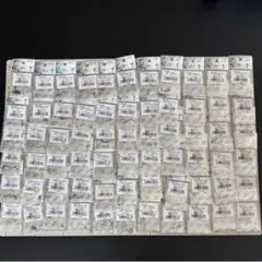 ★本日限定価格【送料込み】スワロフスキー ラインストーン 66袋 デコレーション