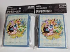 【未開封】デッキシールド イーブイズ