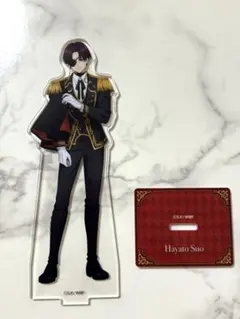 ウィンブレ 蘇枋