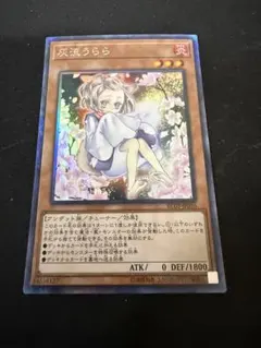 もふもふ様 リクエスト 2点 まとめ商品