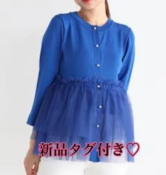 Item thumbnail for item 7d6948cd-80cf-48a9-a11d-8ea52a426ce9