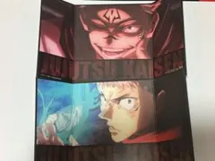 呪術廻戦 ミニ屏風