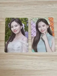 Item thumbnail for item 08227045-f1e4-4677-9488-f977d79ca27e