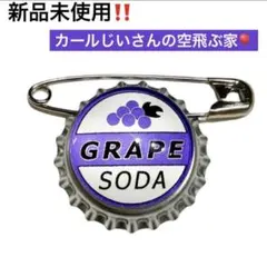 2026年最新】ピンズ・ピンバッジ・缶バッジの人気アイテム - メルカリ