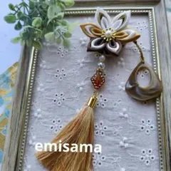 Item thumbnail for item adede01a-5dd3-407d-8058-a4e40810310e