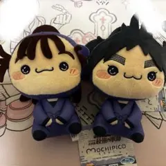 忍たま乱太郎 もちぴこ ぬいぐるみ 尾浜勘右衛門 久々知兵助