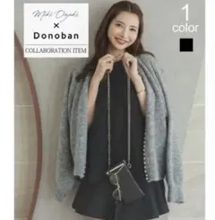 Donoban 尾崎美紀コラボ スマホショルダーのサムネイル