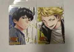 週刊少年ジャンプ 55周年 コレクションカード ウィッチウォッチ 3枚