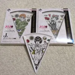 一番くじ ジョジョの奇妙な冒険 黄金の風 J賞 ピッツァプレート　3点セット