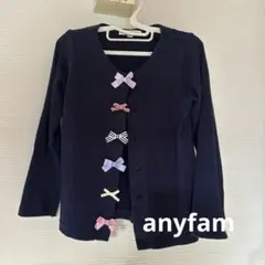 ネイビー リボン付き長袖　カーディガン　anyfam