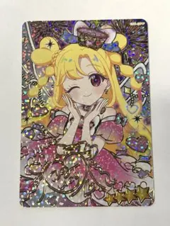 すきすきハートバズリウム いのり サインカード