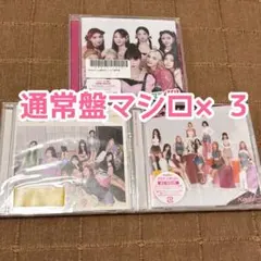 Kep1er 通常盤 マシロ 3枚セット