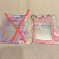 Item thumbnail for item ab1c5d15-cceb-438e-90ff-85cd09bd9d9d