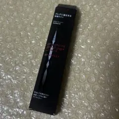 ケイト スーパーシャープライナー EX4.0 BR-2のサムネイル