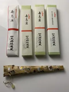 将棋 上 扇子 藤井聡太 飛翔 探求 進 三本セット - メルカリ