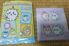 ちいかわ　マグネットコレクション2　モモンガ　古本屋　カニちゃん