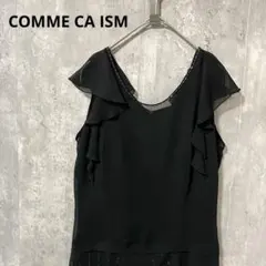 COMME CA ISM フリル　ノースリーブ　ドレス　ビーズ付き　綺麗め　上品のサムネイル