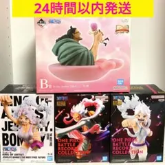 ワンピース　ニカボニー　くま　ニカルフィ　フィギュア4点まとめ売り