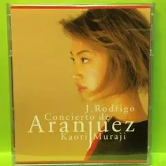 Item thumbnail for item e9c53bc8-0484-4e39-86d8-8b8aad1b98f5