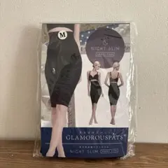 GLAMOUROUSPATS NIGHT SLIM Mサイズ