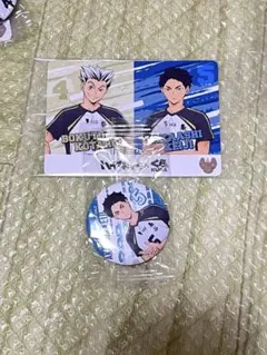 くら寿司 ハイキュー 缶バッジ 赤葦京治