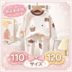 Item thumbnail for item 8060ca81-0af9-42be-90e5-fc5deb0cf627