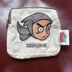 Item thumbnail for item b53ffc0b-7737-44e2-856e-5164f9af2089