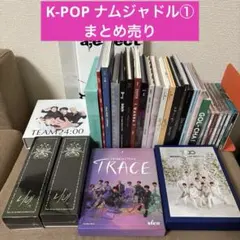 Item thumbnail for item fbdffda2-7086-465b-aabf-e6e6e1f36b5b