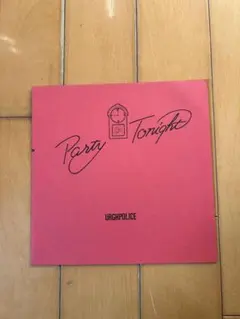 URGH POLICEアーグポリス　ザ・イエローモンキー吉井和哉ソノシート