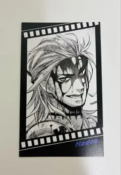 Item thumbnail for item 60ddc7e8-1443-4298-a238-fdf229d1608d