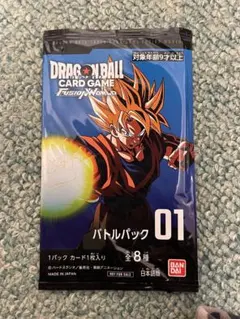 フュージョンワールド バトルパック11 2個セット - メルカリ