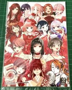 花とゆめ　ブロマイド　春の嵐とモンスター　暁のヨナ　顔好き　多聞くん　非売品