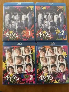 7order イケダンMAX1〜4 Blu-Ray - メルカリ