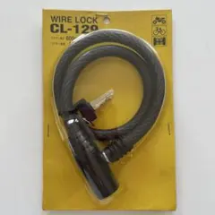 値引きしました　 新品　ワイヤーロック CL-129 600mm 鍵付き