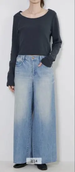 Wide straight Sloganのサムネイル